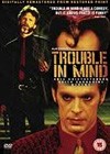 Trouble In Mind (1985)2.jpg